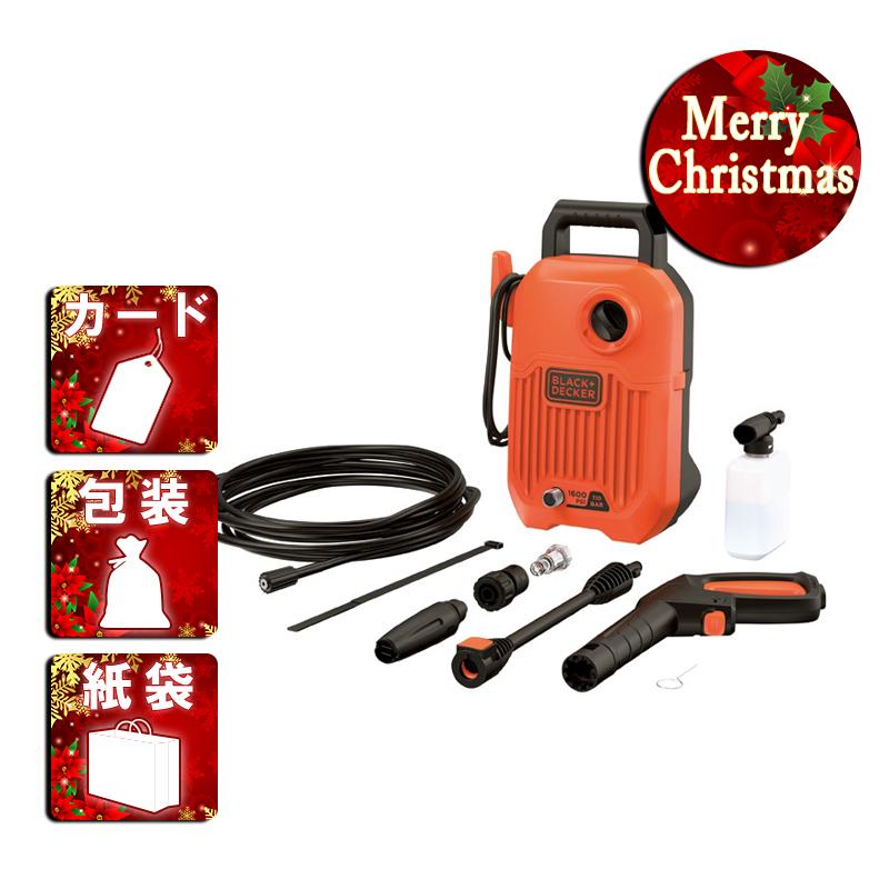 クリスマス ギフト 高圧洗浄機 BLACK+DECKER スリム高圧洗浄機 クリスマス プレゼント ギフト ブラック＆デッカー（BLACK & DECKER） クリスマス ギフト 高圧洗浄機