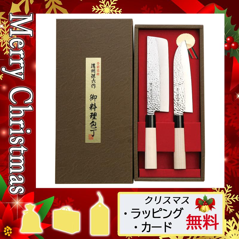 クリスマス プレゼント ギフト 包丁セット ラッピング 袋 カード 濃州孫六作 古流和包丁2点セット W036 08 Ev2t Gift Style Yahoo 店 通販 Yahoo ショッピング
