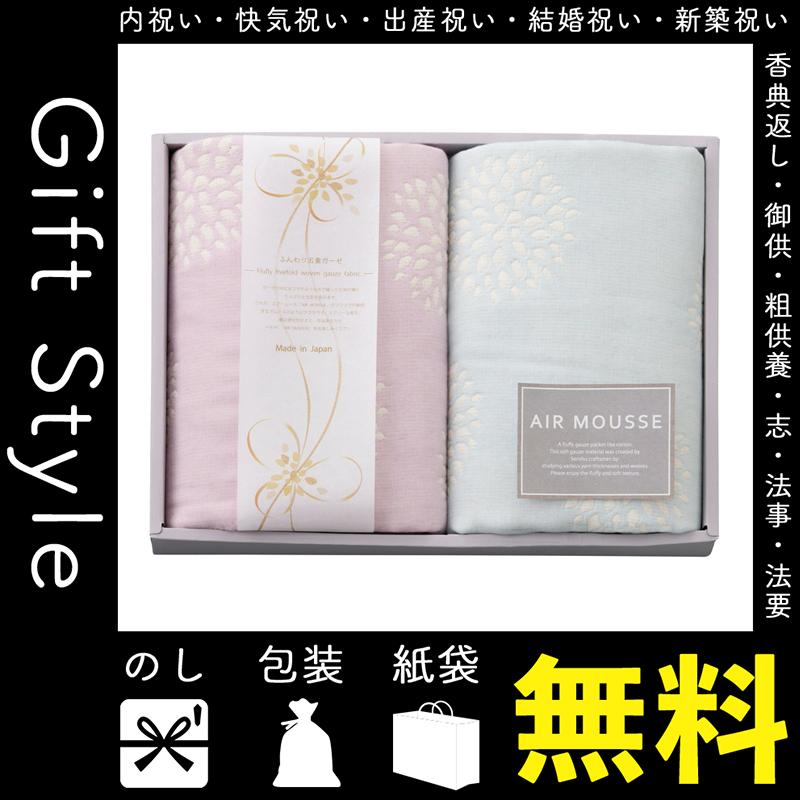 マグネットプライバーホルダー STRAIGHT 19-051 ストレート \半額SALE/ マグネットプライバーホルダー STRAIGHT 19-051 ストレート \半額SALE/
