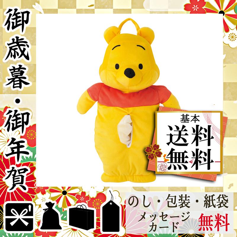 お歳暮 お年賀 御歳暮 御年賀 ティッシュケース 22 23 ディズニー ティッシュボックスカバー くまのプーさん W235 08sm Ev1t Gift Style Yahoo 店 通販 Yahoo ショッピング