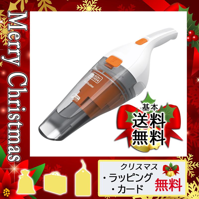 出産祝い お返し 内祝 メッセージ ハンディークリーナー のし 袋 BLACK+DECKER 乾湿両用リチウムダストバスター オレンジ :W432-06SM-ev2T:Gift style Yahoo!店 - 通販 - Yahoo!ショッピング 出産祝い お返し 内祝 メッセージ ハンディークリーナー のし 袋 BLACK+DECKER 乾湿両用リチウムダストバスター オレンジ :W432-06SM-ev2T:Gift style Yahoo!店 - 通販 - Yahoo!ショッピング