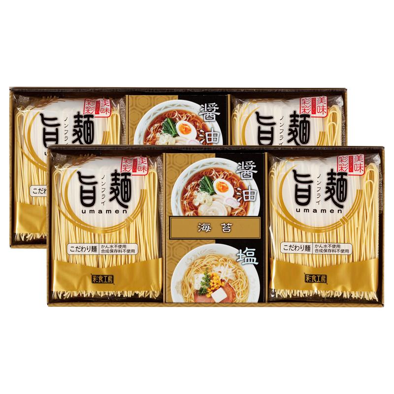 結婚祝い プレゼント ギフト ラーメン 結婚内祝い お返し 福山製麺所「旨麺」｜giftstyle｜02