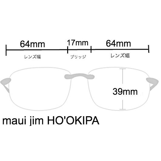 代引可 マウイジム Maui Jim h407-02 HO´OKIPA ユニセックス サングラス Polarized 偏光レンズ