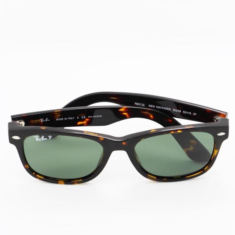 ray ban 2132 58mm