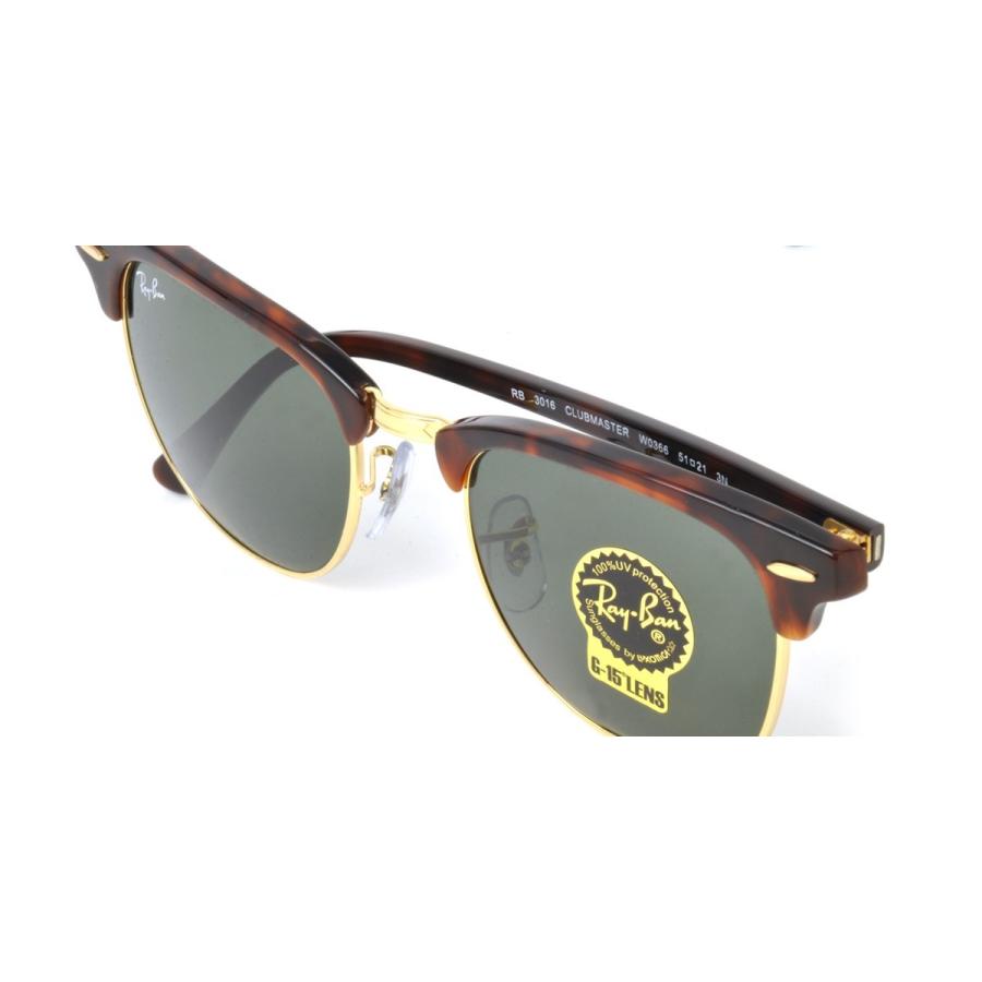 RAY-BAN レイバン RB3016 W0366 49mm Clubmaster クラブマスター サングラス レディース メンズ rb3016-02 Rayban｜gifttime｜03