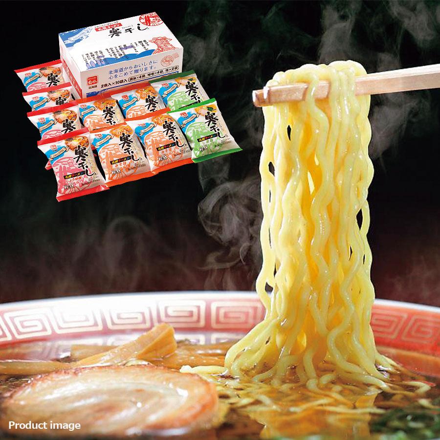 ギフト 菊水 札幌 ラーメン 寒干し 食 詰め合わせ セット Sk 1 内祝い お祝い お返し 快気祝い ギフトタウン オホーツク 通販 Yahoo ショッピング