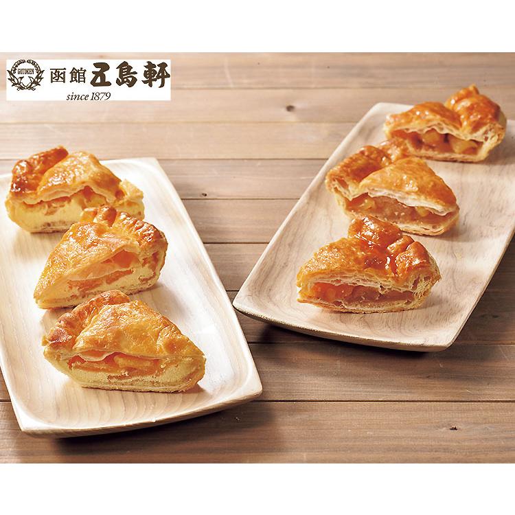 カスタード入りアップルパイ 信長のりんごいっぱい 国産りんご ギフト 土産 お取り寄せ アップルパイ カスタード