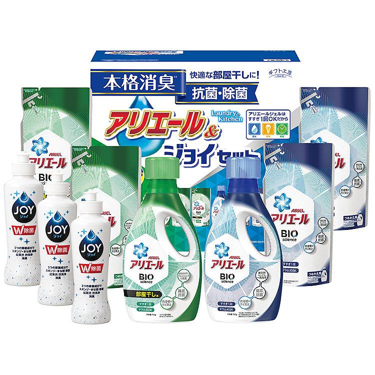 ギフト 洗剤 アリエール&ジョイ セット 詰め合わせ AJS-50 内祝 快気内祝 お返し お礼 :228215067:ギフトタウン・オホーツク - 通販 - Yahoo!ショッピング ギフト 洗剤 アリエール&ジョイ セット 詰め合わせ AJS-50 内祝 快気内祝 お返し お礼 :228215067:ギフトタウン・オホーツク - 通販 - Yahoo!ショッピング