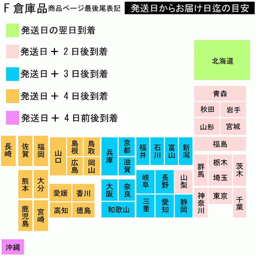 ギフト 三國推奨 北海道 パスタ セット MPG-R セット 詰め合わせ 内祝い お祝い お返し 快気祝い F倉庫 :250255608:ギフトタウン・オホーツク - 通販 - Yahoo!ショッピング ギフト 三國推奨 北海道 パスタ セット MPG-R セット 詰め合わせ 内祝い お祝い お返し 快気祝い F倉庫 :250255608:ギフトタウン・オホーツク - 通販 - Yahoo!ショッピング