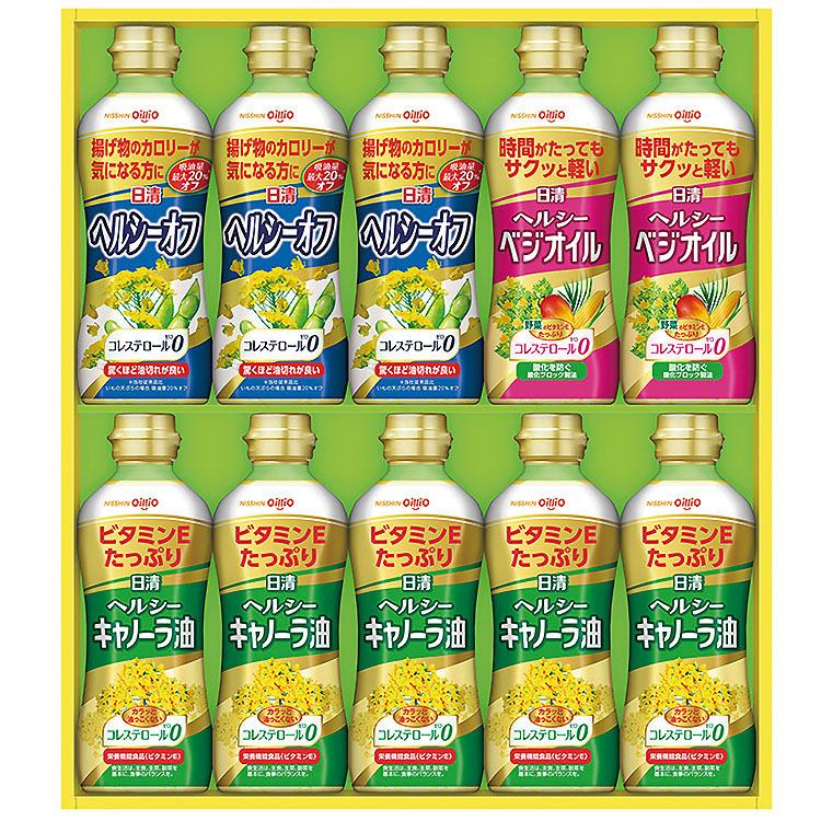 母の日 2023 ギフト サラダ油 調味料 日清オイリオ ヘルシーオイル セット OP-50N 詰め合わせ 内祝い お祝い お返し 快気祝い