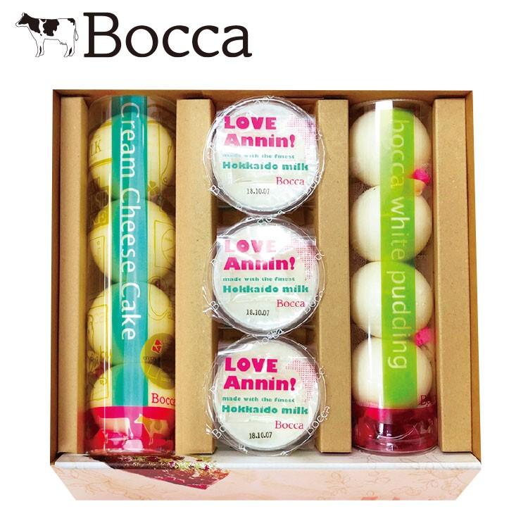 ギフト スイーツ お菓子 牧家 クリーム チーズケーキ プリン 杏仁豆腐 セット 詰め合わせ 内祝い お祝い お返し 快気祝い お取り寄せ ギフトタウン オホーツク 通販 Yahoo ショッピング