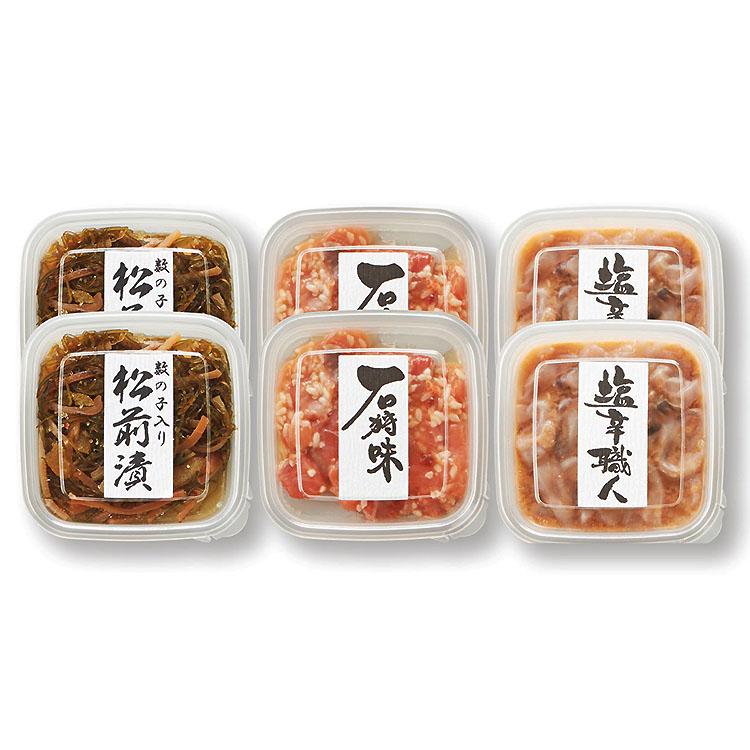 父の日 海鮮 惣菜 生珍味 北海道産 ギフト 詰め合わせ 佐藤水産 内祝い