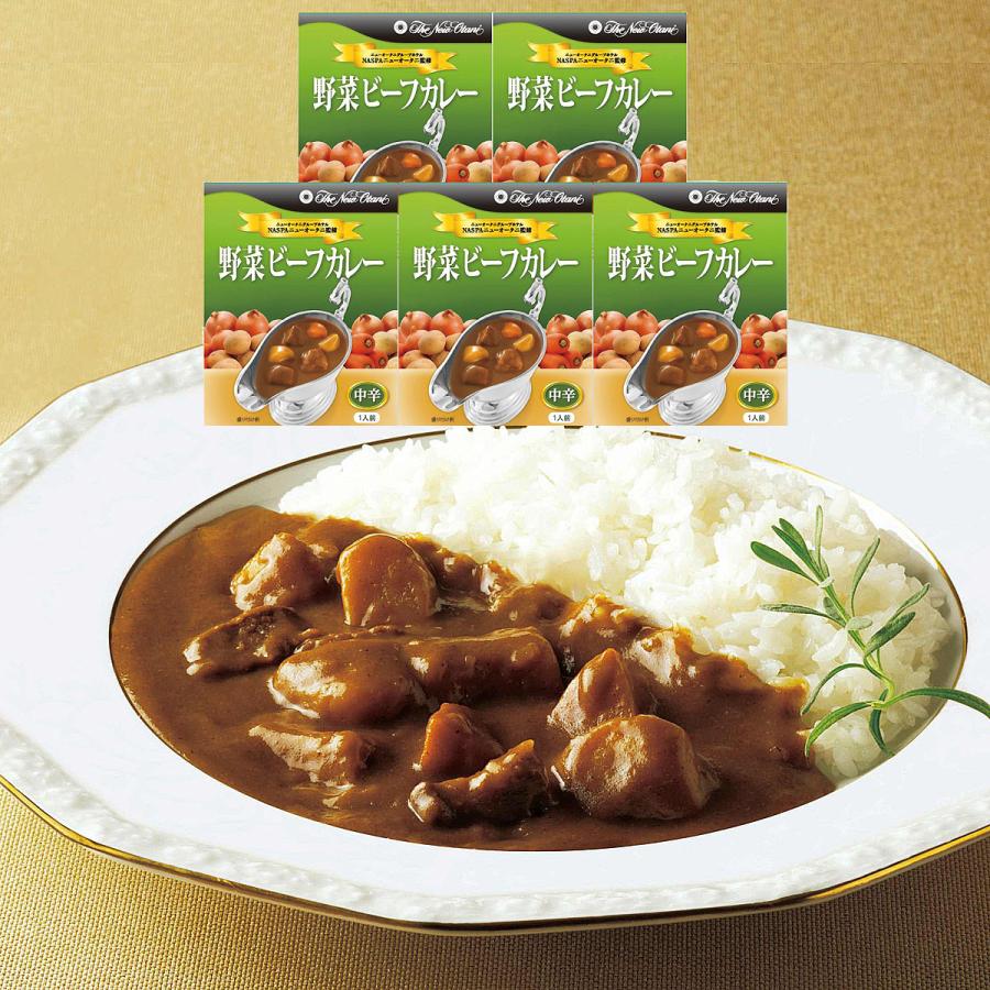 父の日 レトルト カレー ギフト NASPA ニューオータニ 野菜ビーフ