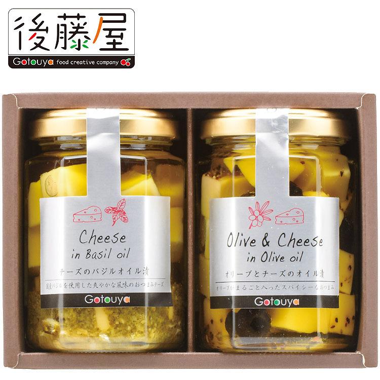 日本初の お中元 ギフト調味料 惣菜 後藤屋農園 チーズのオリーブオイル漬 2本 セット 詰め合わせ Nc 18 H倉庫