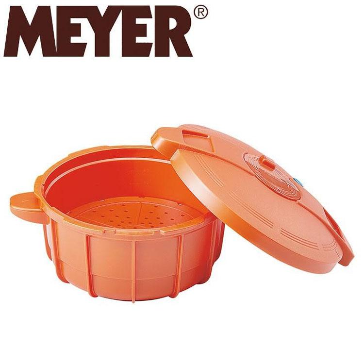 ギフト 電子レンジ 圧力鍋 贈り物 プレゼント Meyer マイヤー パンプキンオレンジ Mpc 2 3po 蒸し器 V21 02 ギフトタウン オホーツク 通販 Yahoo ショッピング
