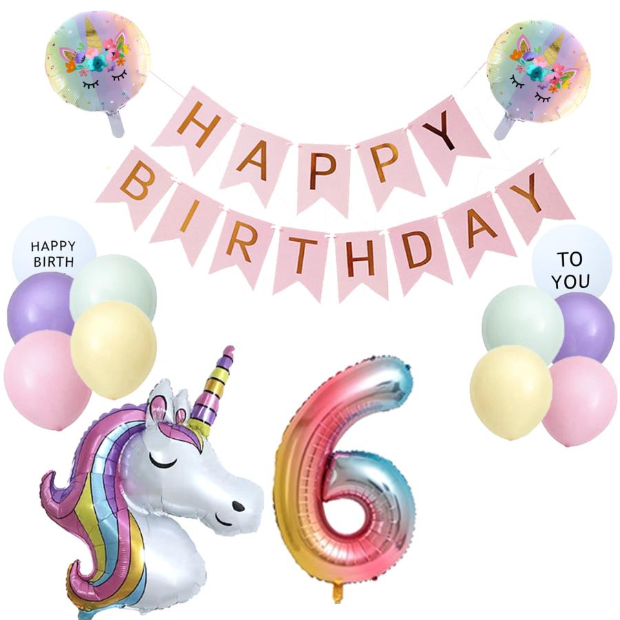 女の子 誕生日 飾り付け バルーン 3歳 4歳 5歳 6歳 ユニコーン 数字