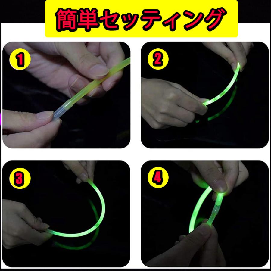 爆買 ブレスレット 300本セット ライトスティック ケミカルライト 光る