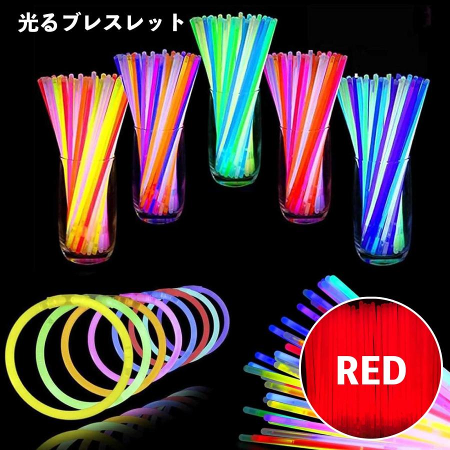 爆買 単色 RED 光る ブレスレット ライトスティック ケミカルライト 学園祭 光る棒 腕輪 ペンライト 光る腕輪 8カラー 100本セット ...