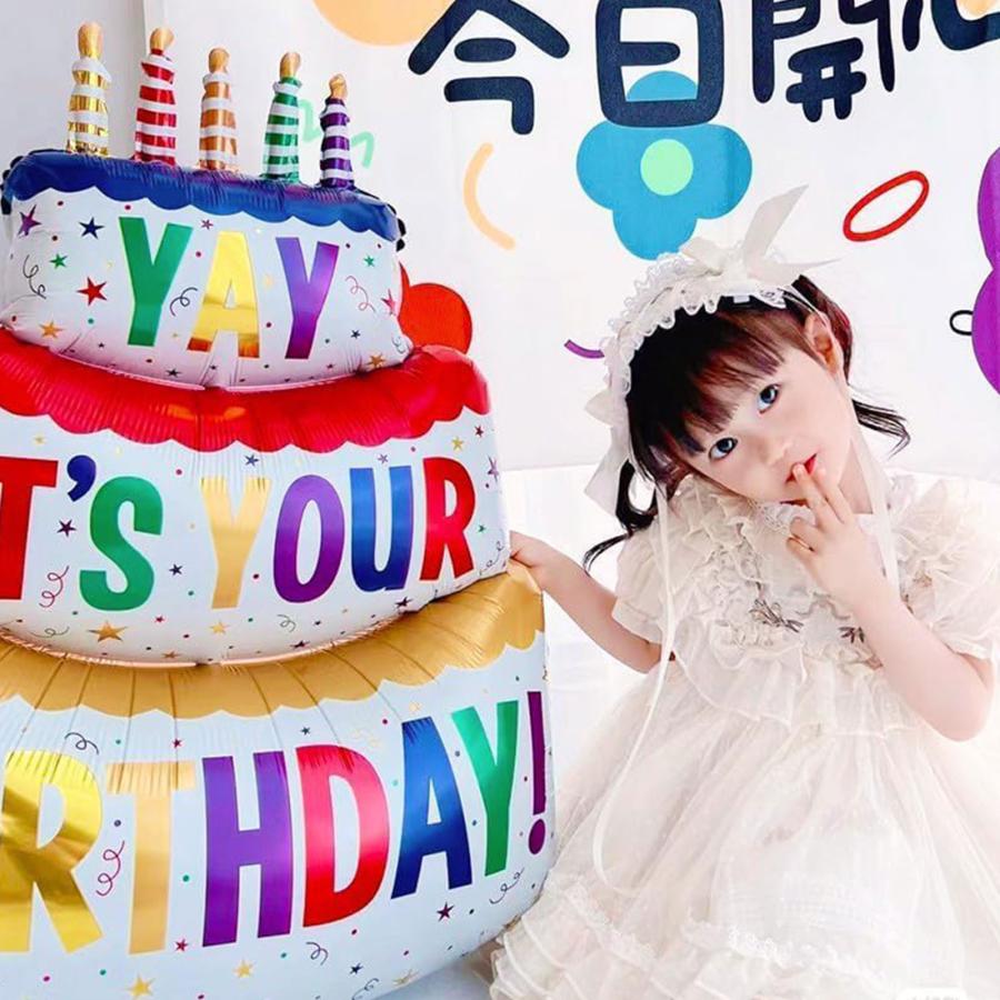 誕生日 ケーキバルーン 風船 バースデー 飾り付け バースデーバルーン