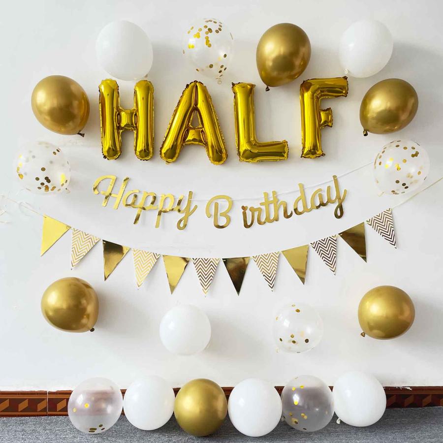 誕生日 バルーン ハーフバースデー 飾り付け セット HALF