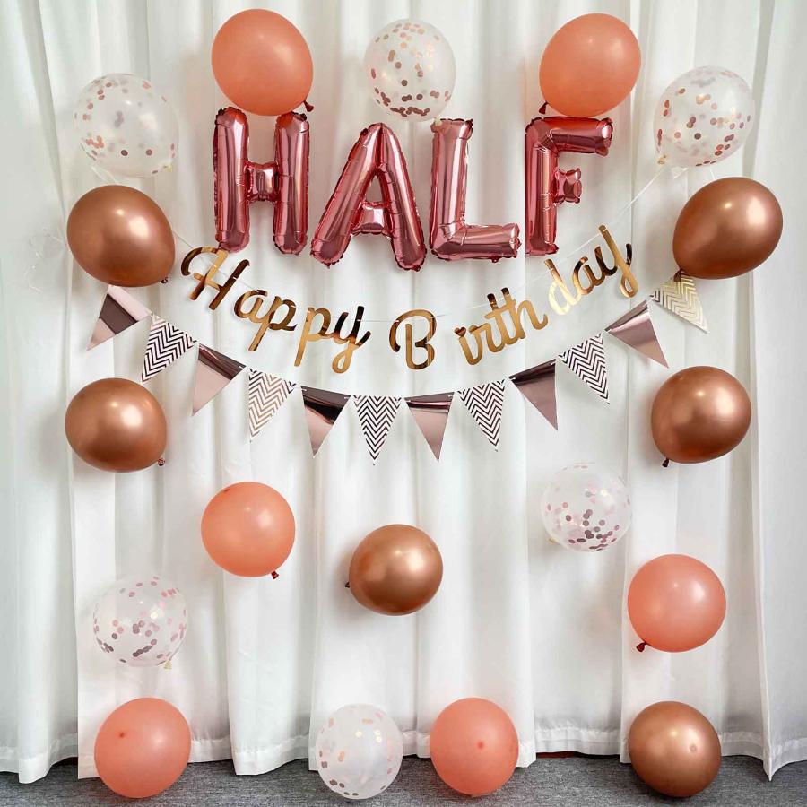 誕生日 バルーン ハーフバースデー 飾り付け セット HALF