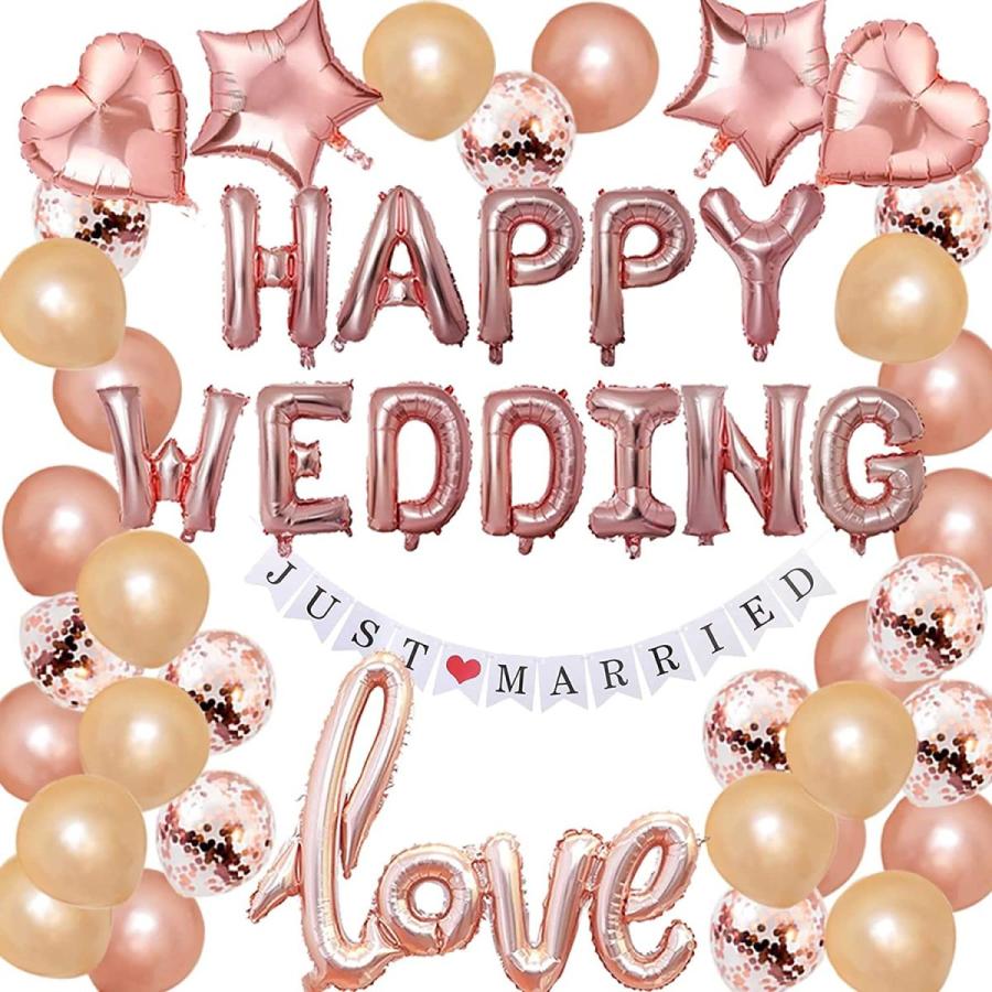バルーン 結婚式 ハッピーウェディング 記念日 送料無料 祝電 結婚祝い