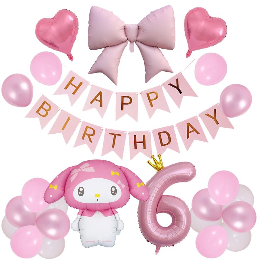 爆買 サンリオ バルーン 誕生日 飾り付け 風船 セット マイメロディ
