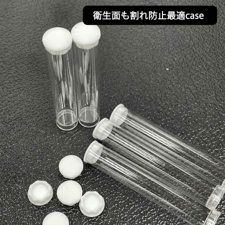 CBD アトマイザー専用ケース プラスチックケース 【500本セット CBD アトマイザー専用ケース プラスチックケース 【500本セット