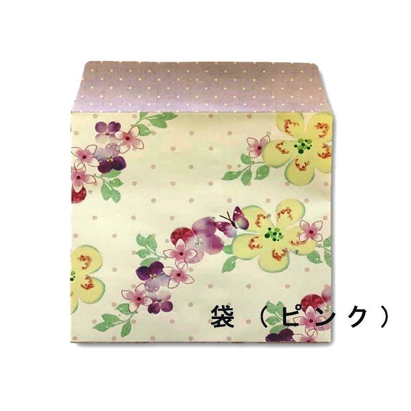 ウェッジウッド wedgwood 刺繍ハンカチーフ(ワイルドストロベリー) ハンカチ プレゼント ブランド|giftyouty|08