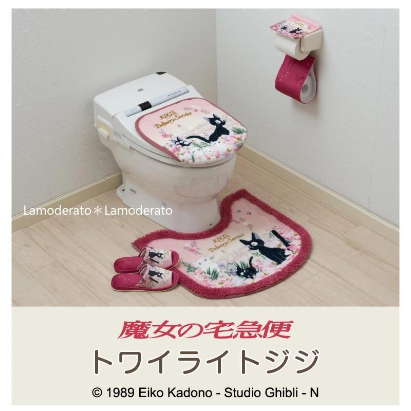 魔女の宅急便/3点セット:兼用/58×60cm「トワイライトジジ」（トイレマット・兼用フタカバー・スリッパ）ピンク_4
