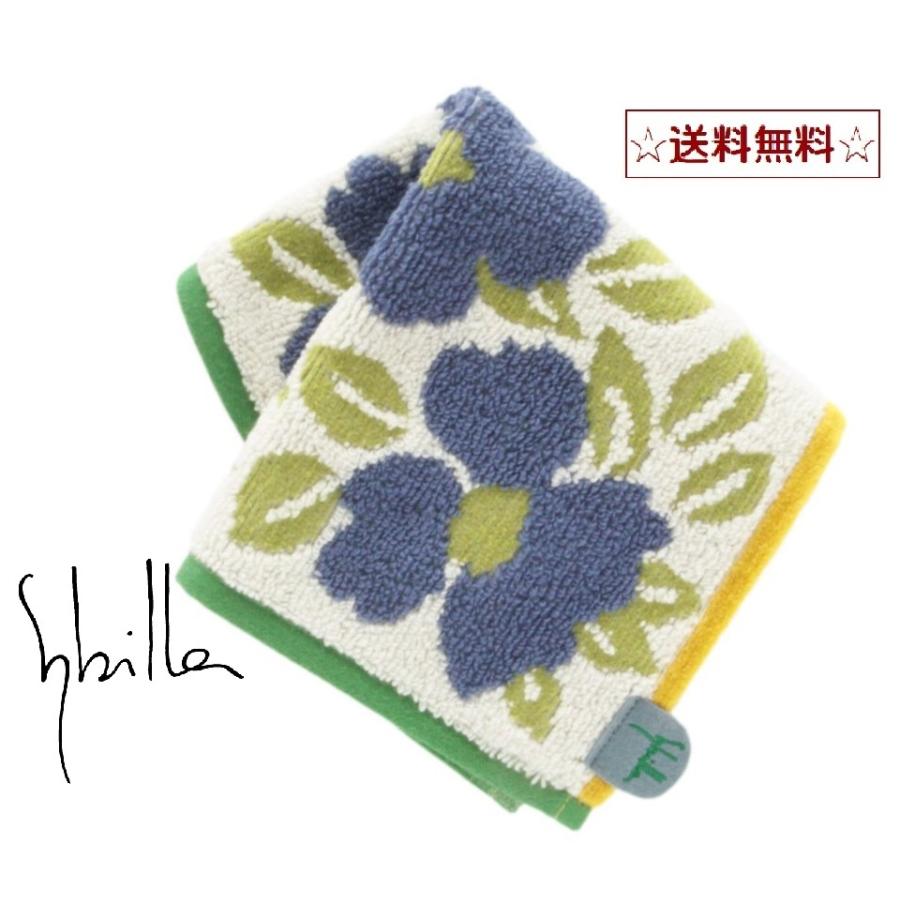 送料無料 Sybilla シビラ タオルハンカチ 25 25cm ハンカチ プレゼント ブランド 12 Youty Japan 通販 Yahoo ショッピング