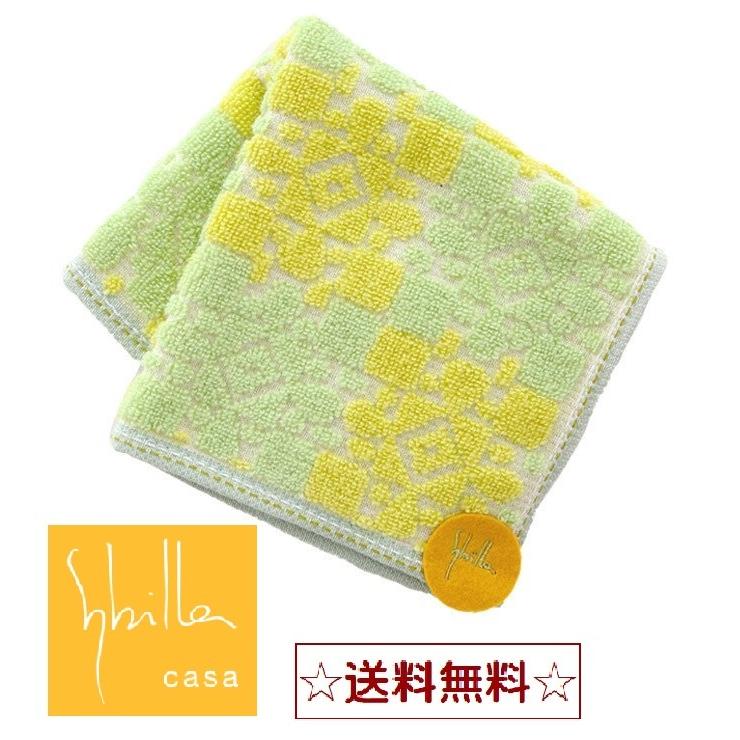シビラハンカチ Sybilla タオルハンカチ 25×25cm レディース 婦人 ブランド ハンカチ プレゼント :143055-2205:youty japan - 通販 - Yahoo!ショッピング クリアランス販売店 シビラのタオルハンカチ ハンカチ