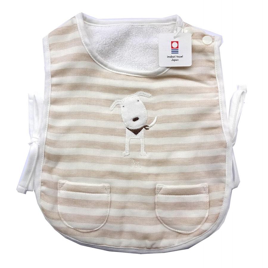 ハートウェル セルビエ PONちゃんベビー ポンチョ ベージュ : youty