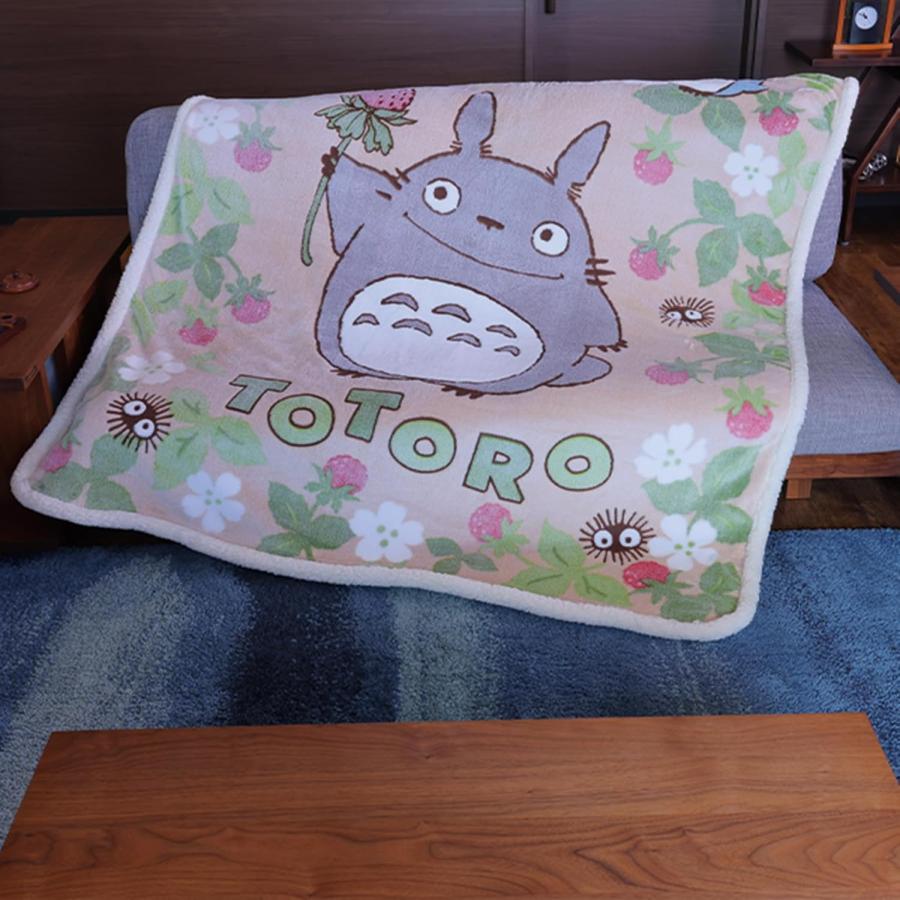 丸眞] となりのトトロ 毛布 いちご見つけた H200×W140cm : youty japan