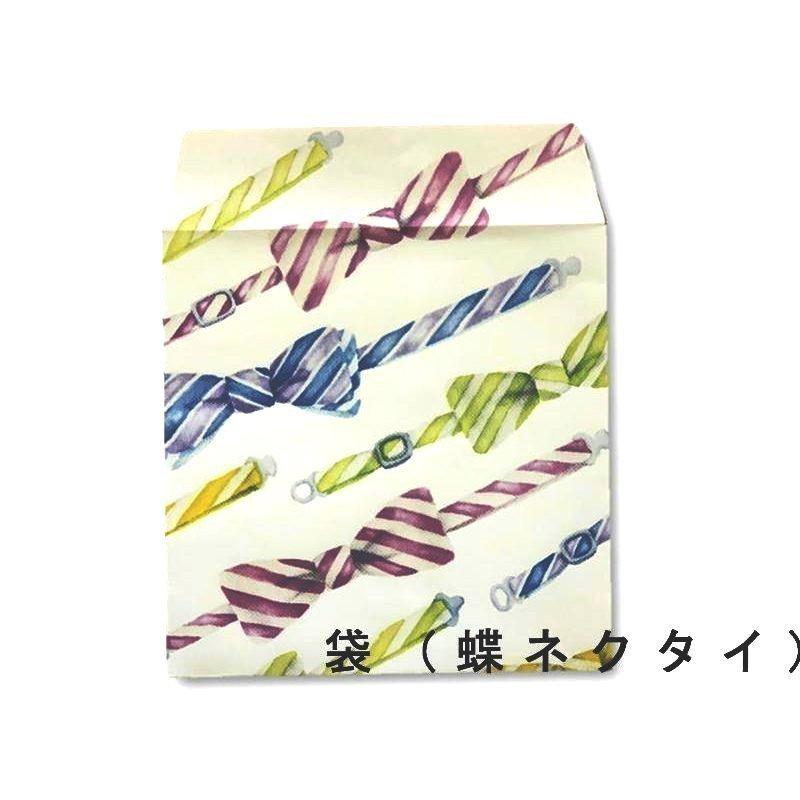 カルバンクライン ck メンズハンカチ 3枚セット 紳士 ビジネス カジュアル ブランド タオルハンカチ|giftyouty|09