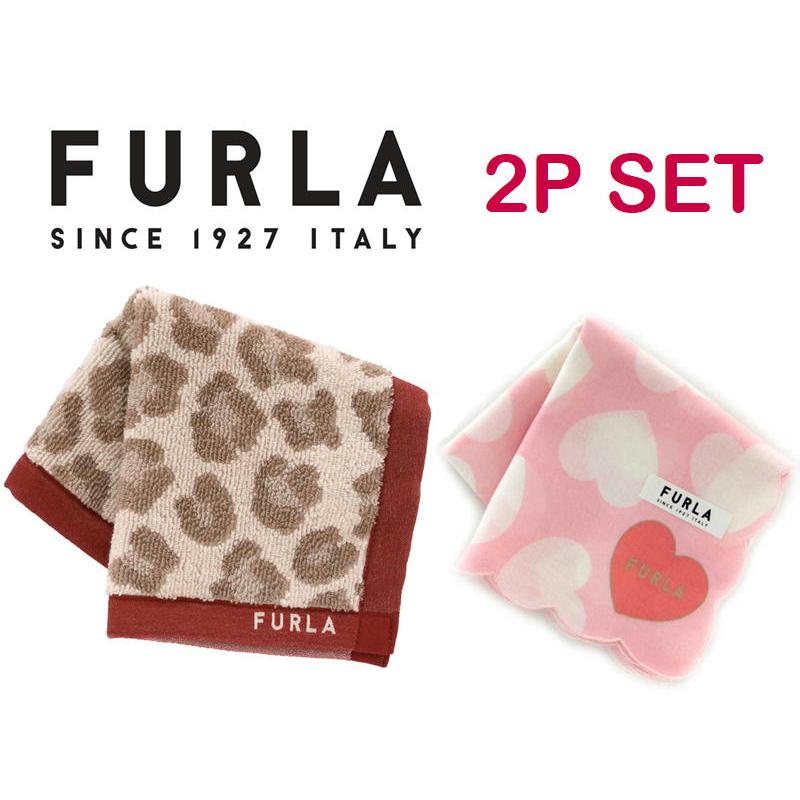 FURLA（フルラ） タオルハンカチ 2枚セット レディース 婦人 ガールズ 