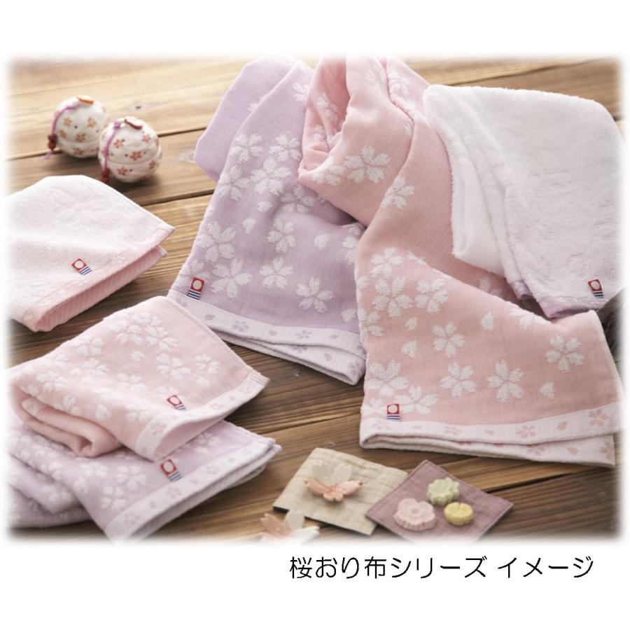 今治タオル 桜おり布 タオルセット ギフト プレゼント 紫 誕生日 今治タオル 桜おり布 タオルセット ギフト プレゼント 紫 誕生日