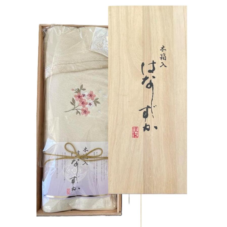 はなしずか シルク混 綿毛布 木箱入 包装紙破れあり＆包装紙破れなし2箱セット 木箱入り はなしずか シルク混綿毛布(毛羽部分) : youty japan - 通販