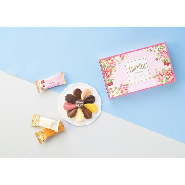 モロゾフ（Morozoff） フィオレット チョコレート ミルフィーユ