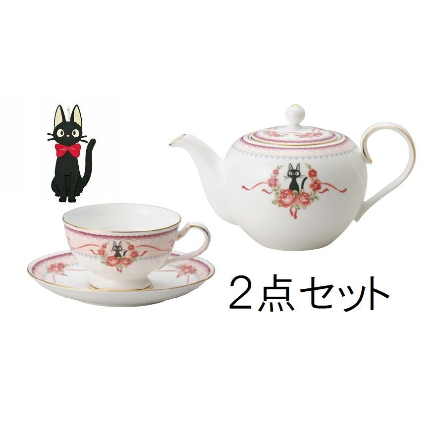 ノリタケ Noritake 魔女の宅急便 ティーポット＆ティー碗皿セット 