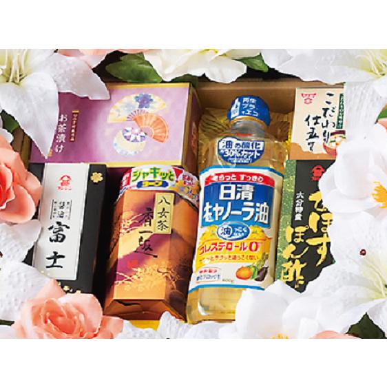 ☆送料無料☆ 2026初盆 お供え 籠盛 篭盛《御供ギフト》 尾瀬 / 食品