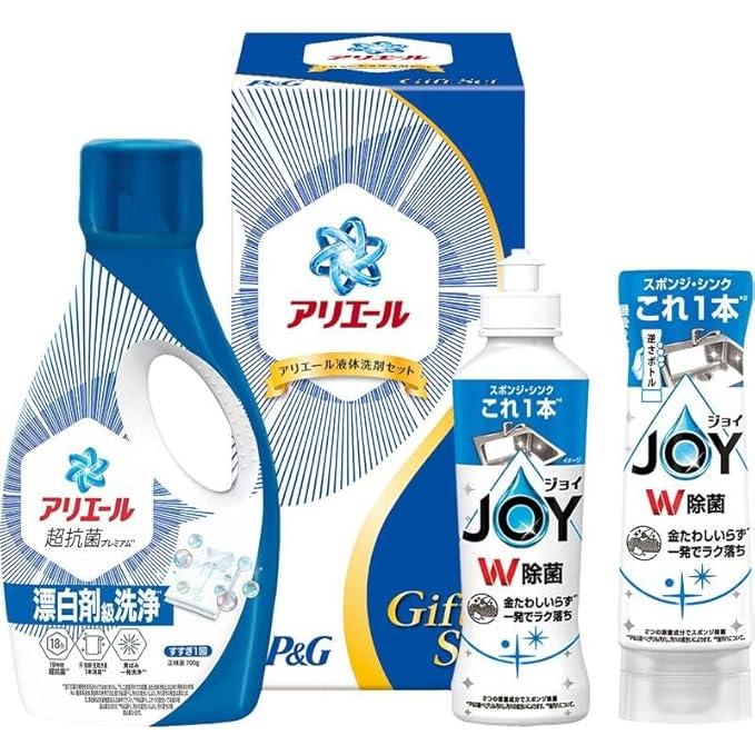 アリエール P＆G 液体洗剤 ギフトセット 洗剤 詰め合わせ 抗菌 消臭 除菌ジョイ入り 部屋干し 対応 洗濯槽防カビ 日本製 PGCG ...