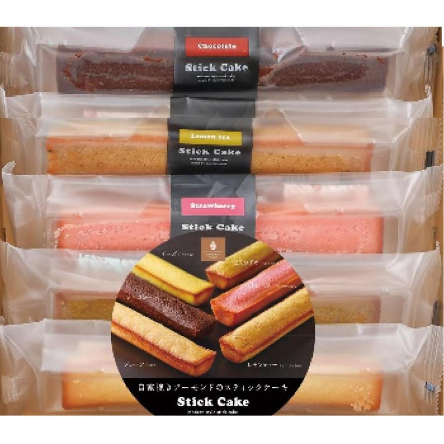 スターバックス（Starbucks Coffee） コーヒー フィナンシェ オリガミ