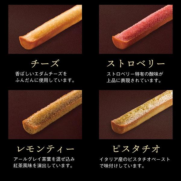 スターバックス（Starbucks Coffee） コーヒー フィナンシェ オリガミ