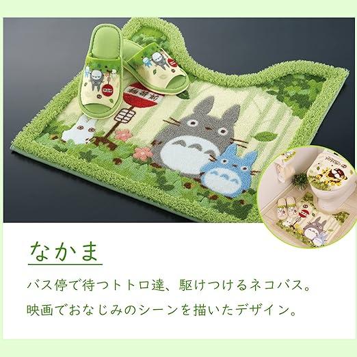 スタジオジブリ センコー となりのトトロなかま トイレマット 4 スタジオジブリ センコー となりのトトロなかま トイレマット 4