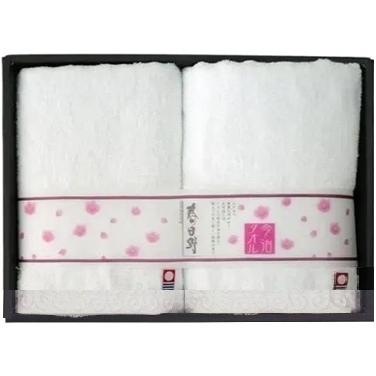 今治タオル（imabari towel） 春日野2枚セット メーカー価格￥2200