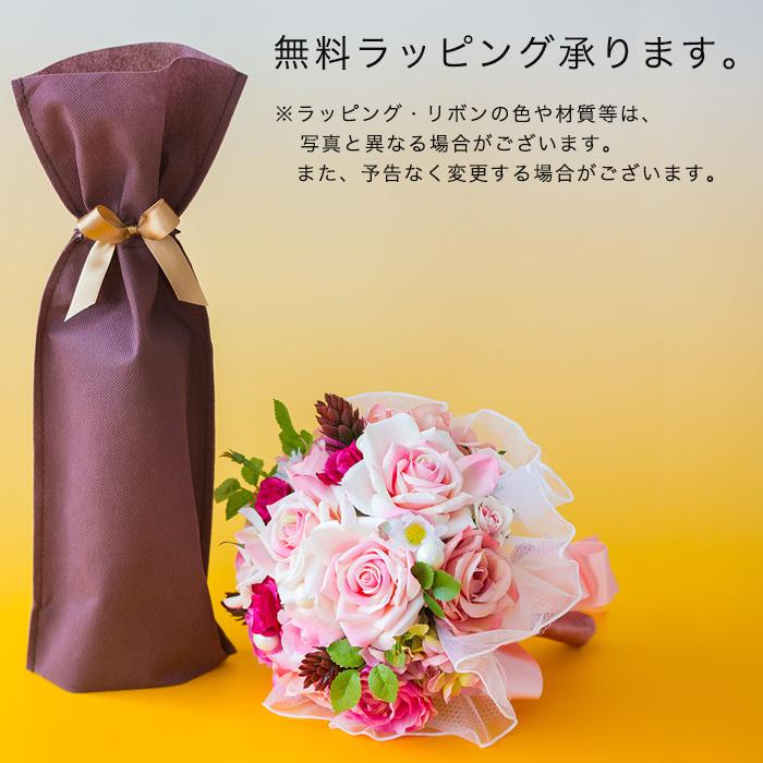 ボンベイ・サファイア 名入れ ボンベイ サファイア 750ml 誕生日