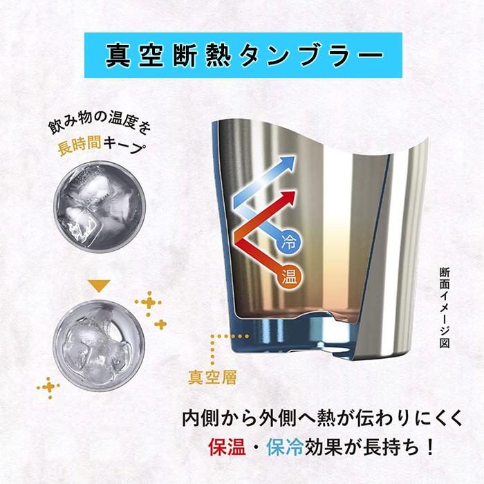 サントリー シングルモルトウイスキー 白州 ウイスキー 名入れ