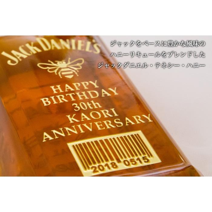 JACK DANIEL'S（ジャックダニエル） ウイスキー プレゼント テネシー