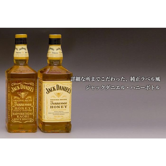 JACK DANIEL'S（ジャックダニエル） ウイスキー プレゼント テネシー